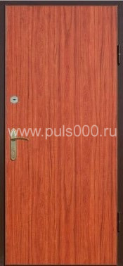 Металлическая уличная дверь UL-920 утеплённая, цена 37 500 руб. Металлическая уличная дверь UL-920 утеплённая, цена 37 500 руб.