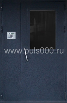 Металлическая подъездная дверь со стеклом и домофоном ПД-39, цена 44 700 руб. Металлическая подъездная дверь со стеклом и домофоном ПД-39, цена 44 700 руб.