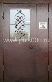 Железная дверь в подъезд ПД-38 со стеклом, цена 48 600 руб. Железная дверь в подъезд ПД-38 со стеклом, цена 48 600 руб.