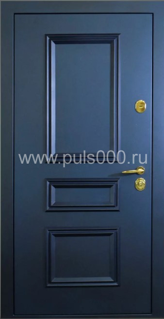Металлическая дверь со скрытыми петлями синего цвета, цена 38 925 руб. Металлическая дверь со скрытыми петлями синего цвета, цена 38 925 руб.