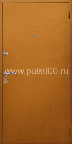 Металлическая дверь с порошковым напылением PR-30 + порошок, цена 37 500 руб. Металлическая дверь с порошковым напылением PR-30 + порошок, цена 37 500 руб.