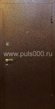 Металлическая дверь из массива дерева MS-16 + порошок, цена 90 000 руб. Металлическая дверь из массива дерева MS-16 + порошок, цена 90 000 руб.