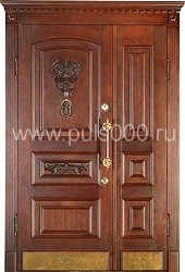 Металлическая парадная дверь ПР-26 из массива с молотком, цена 180 000 руб. Металлическая парадная дверь ПР-26 из массива с молотком, цена 180 000 руб.