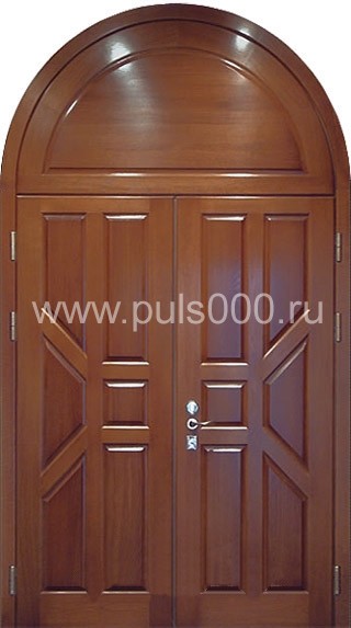 Арочная двустворчатая дверь АР-36 из массива, цена 82 500 руб. Арочная двустворчатая дверь АР-36 из массива, цена 82 500 руб.